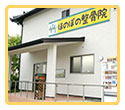 sec1_image
