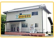 sec1_image
