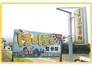 sec2_image