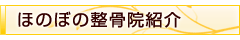 main_title
