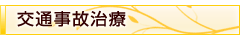 main_title