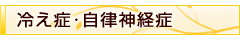 main_title
