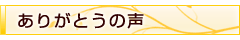 main_title