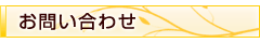 main_title